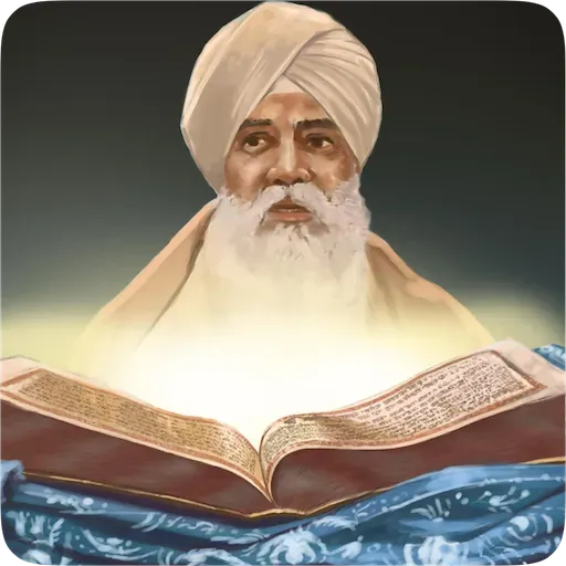 Hukamnama Katha (Sun, 7 Sep 2025)