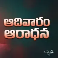 🛑Sunday Service - Pas Yacob #Live December 7th 2025|#yacobpastor #endtimemessagechurch #2025 #hsbm