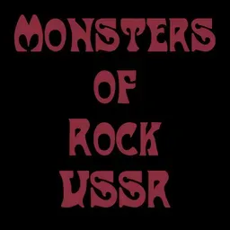 Monsters of Rock USSR