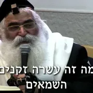 הרב יורם אברג'ל- המסר היומי -אזהרה אחרונה לפני מלחמת אחים (הנבואה)-כ' סיון תשפ''ו