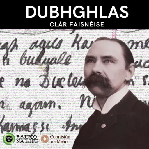 Dubhghlas: Clár Faisnéise