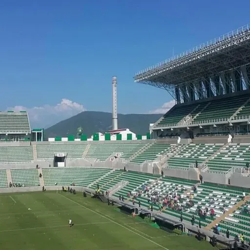 Mexico Perdio con Qatar 0-1 2025-07-18 09:50
