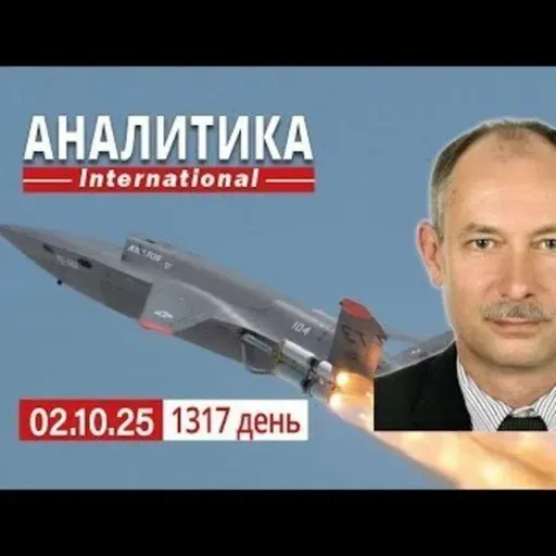 2.10 Успехи СО Украины в районе Доброполье. ЕС не может договориться.