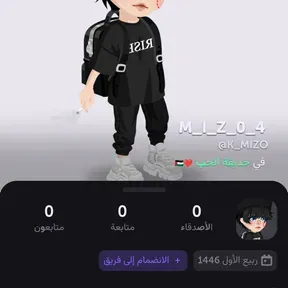 Kareem