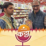 अर्जुनाविषयी का लिहावसे वाटले?