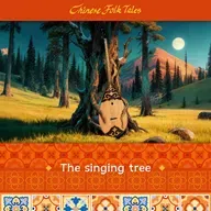 Xinjiang Series | The singing tree