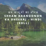 फर्स्ट पीडमोंट बैंक - विंडर, जॉर्जिया में बैंक विफलता - एपिसोड 425