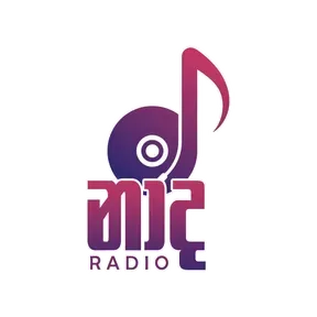 ......ශ්රී ලාංකීය ගීතයේ නූතන රසවින්දනය.....