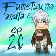 Fumetsu no Anata e