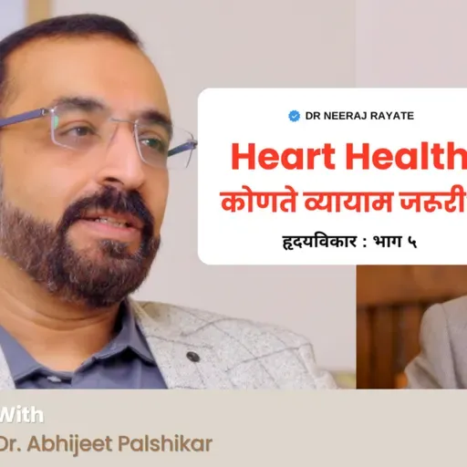 From Exercise to Angioplasty | A Cardiologist Breaks Down Heart Health, Women’s Wellness & Stress Management