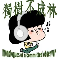341-如何爱上跑步？