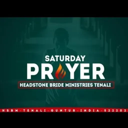 🛑Saturday Service - #Live January 31st 2026|#yacobpastor #endtimemessagechurch #2025 #hsbm