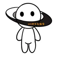 视频播客|继续探索·天高地厚:奔四后的旅行与自我表达(下集)