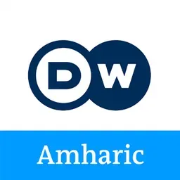 Deutsche Welle Amharic