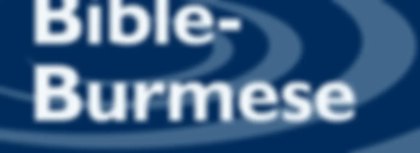 Thru the Bible @ ttb.twr.org/burmese