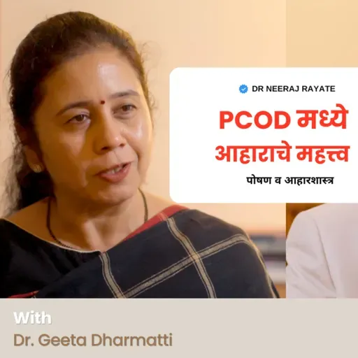 Is Your DIET SABOTAGING Your PCOS Treatment Progress?