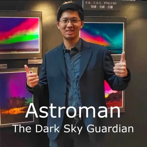 ASTROMAN - Dark Sky Citizen Scientist