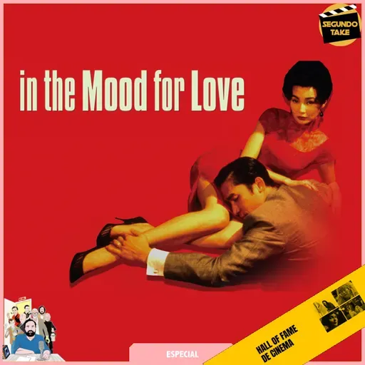 416 / Disponível Para Amar / Hall of Fame de Cinema