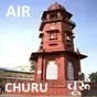 All India Radio - AIR Churu