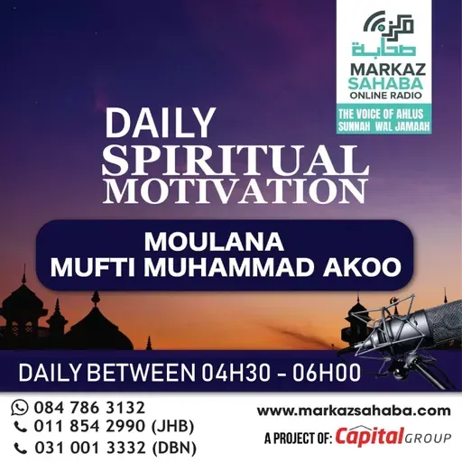 05 December 2025. Assafinatu - Illal - Jannah. Mufti Muhammad Akoo.