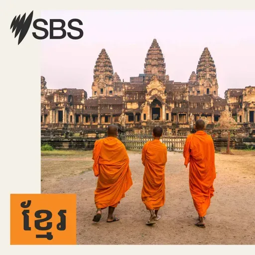 #109 Talking about ageing parents (Med) - សិក្សាភាសាអង់គ្លេសភាគទី109៖ ការពិភាក្សាអំពីឳពុកម្តាយចាស់ៗ