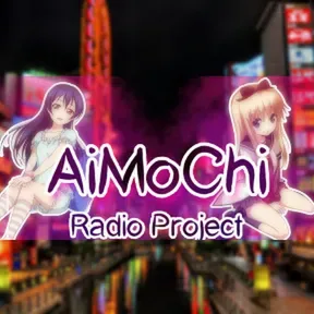 Aimochi