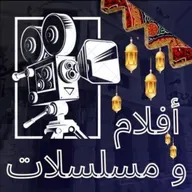 هانتكلم و نلخص اول اسبوع مسلسلات من رمضان 2026