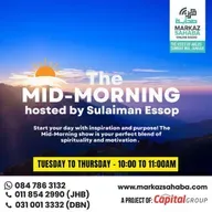 22nd October 2025 - Preparing for the month of RAMADAAN - with Br Sulaimaan Essop