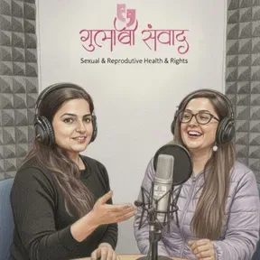 Gulabi Sambad