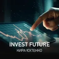 InvestFuture @ Radio Record #187 (05-12-2025)