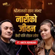 From Nepal to the UAE: Anita Adhikari’s Journey of Heartbreak, Strength & Self-Respect