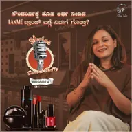 More Than Makeup: The Lakmé Journey | Kannada Brand Stories