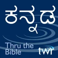 ವಿಮೋಚನಕಾಂಡ  6