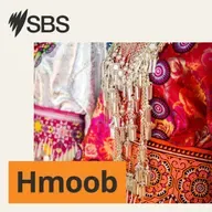 Feature: Kev pab tswj kab mob qa txhaws (Diphtheria) sib kis ntawm Australia