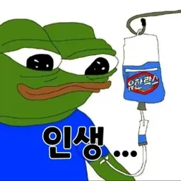gogogogo