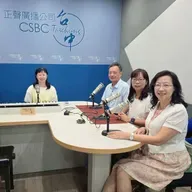 114年10月24日節目  「文滔筆韻，薈萃臺中」全國語文競賽(下集)