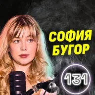 Най-големите пропагандни лъжи за войната в Украйна! - бесарабската българка София Бугор