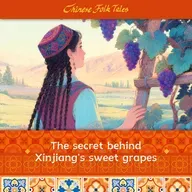 Xinjiang Series | The secret behind Xinjiang's sweet grapes