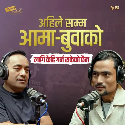 Unfulfilled Dreams & Family Struggles Abroad | Biru Oli’s Emotional Story | Harka’s Podcast