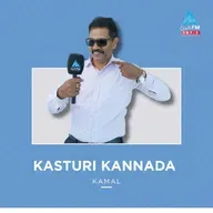 Kasturi Kannada 2026-02-06 16:00