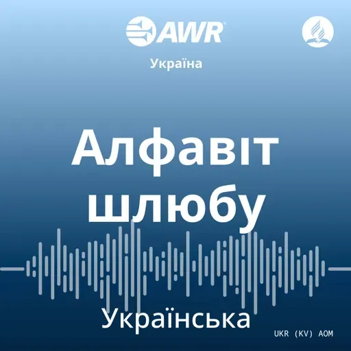 Еквадор