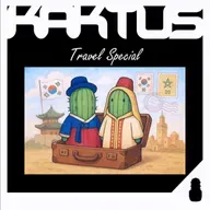 Кактус №498 [подкаст о кино] - Корея, Марокко и Дроп (travel-выпуск)