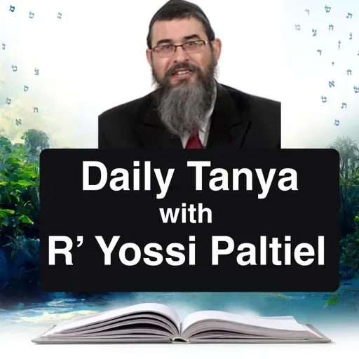 Tanya (Shabbos) - 24 Nissan 5786