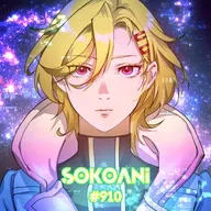 そこあに「2025年秋アニメ新番組青田買い」 #910