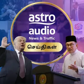 Tamil News