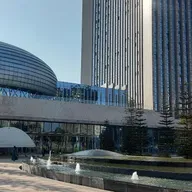 የየካቲት 6 ቀን 2018 የዜና መፅሔት