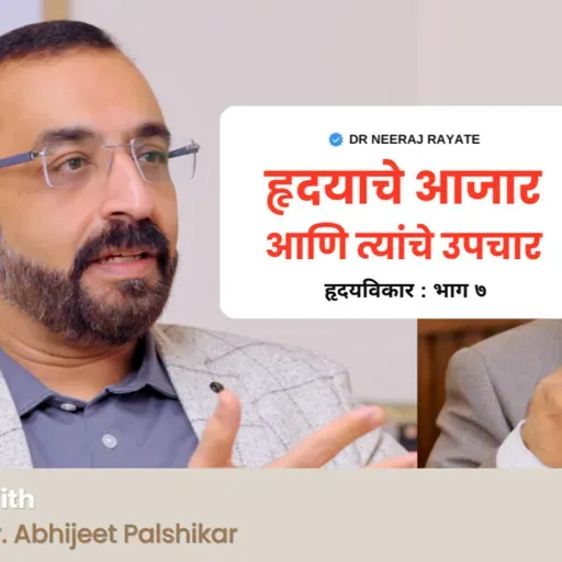 Not All Heart Problems Are Heart Attacks | Lesser-Known Heart Issues Explained