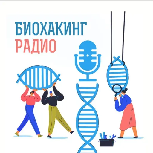 Картошка фри состоит из 30 ингредиентов! Как нас ТРАВЯТ хрустящей корочкой?