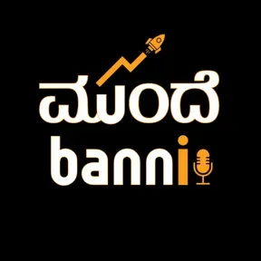 Mundhe Banni Podcast