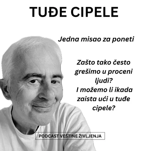 TUĐE CIPELE